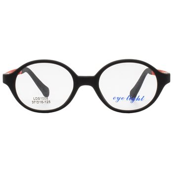 فریم عینک طبی بچه گانه آی لایت قرمز مدل LDS1008 GH